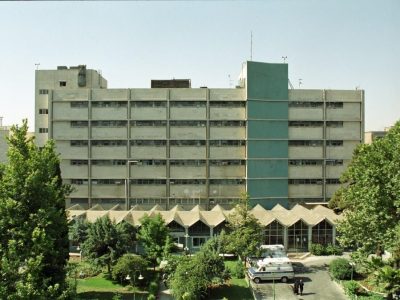 بیمارستان نفت تهران
