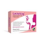 کپسول لاکتوفم چیست و چه کاربردهایی دارد؟ کپسول لاکتوواژ