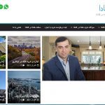برای مصاحبه شغلی چگونه لباس بپوشم؟ سایت خرید خانه در کانادا سامان