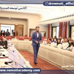 انجام ایمپلنت در کلینیک دندانپزشکی شبانه روزی مینوسا بازاریابی ایمیلی