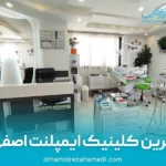 بهترین کرم جوان کننده صورت ٬ معرفی بهترین کرم های جوان کننده