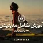 خرید ویژه فرزفرم با ضمانت اصالت کالا
