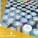شانس قهرمانی تیم ملی ایران در جام ملتهای آسیا ۲۰۲۳