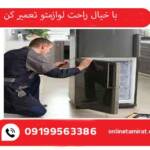 مراقبت و نگهداری از لاستیک خودرو نمایندگی تعمیرات سامسونگ در کرج - تصویر 1