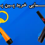 قبل از عمل اسلیو حتما بخوانید!
