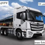 آشنایی با سگ اشپیتز و شیوه نگهداری او