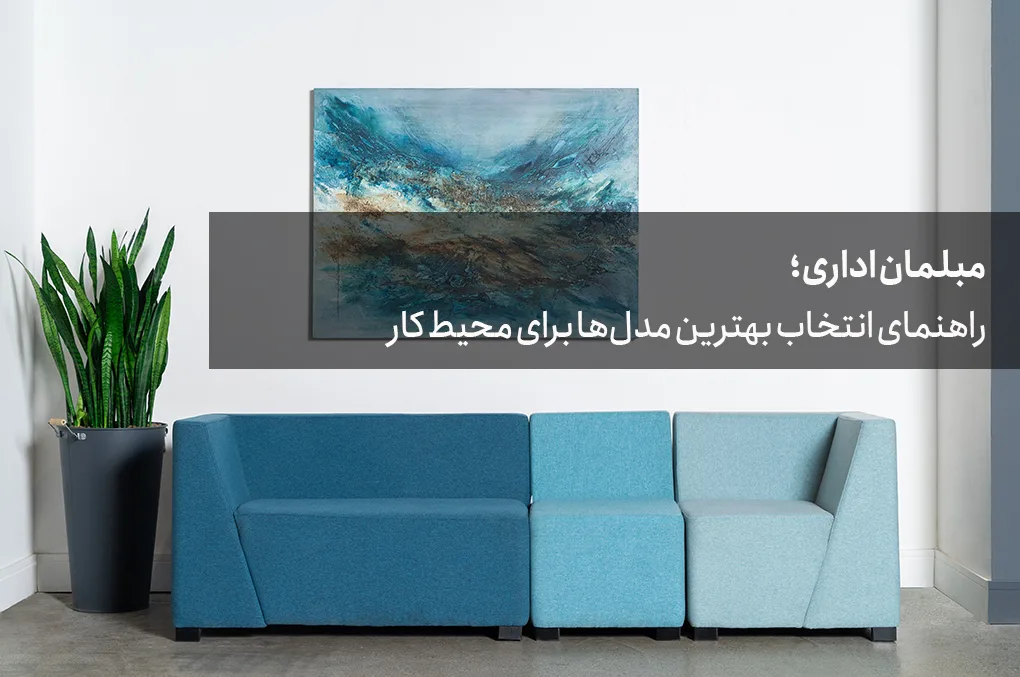 آمپول سینورا (آدالیمومب) برای چیست و چه کاربردهایی دارد؟ - مجله زندگی بهتر