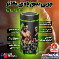بسته بندی فلافل؛ جزئی کوچک با تاثیری بزرگ در صنعت غذا
