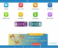 آیا مشاوره غیرحضوری با روانشناس در شرایط بحران تاثیر دارد؟